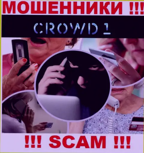 Мошенники Crowd 1 в поиске новых жертв