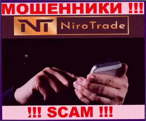 Niro Trade - это СТОПРОЦЕНТНЫЙ РАЗВОД - не ведитесь !