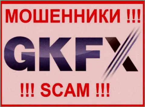 GKFX Internet Yatirimlari Limited Sirketi - это СКАМ !!! МОШЕННИКИ !