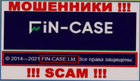 Юридическим лицом Fin Case является - FIN-CASE LTD