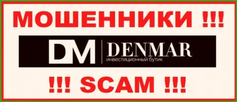 Denmar - это SCAM !!! РАЗВОДИЛА !!!