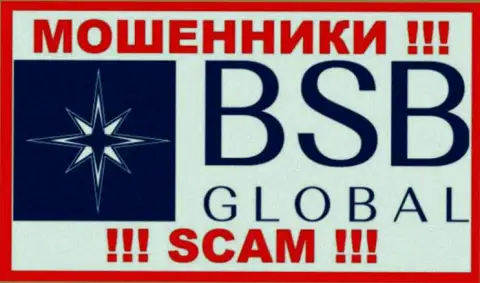 BSB Global это SCAM ! МОШЕННИК !!!