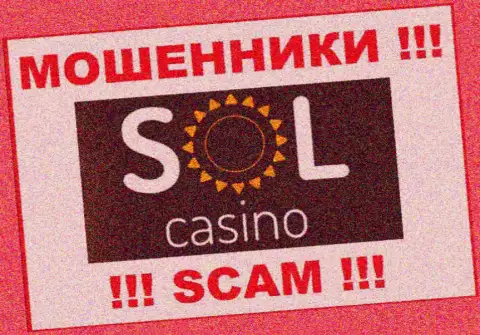 Сол Казино - это SCAM !!! ЕЩЕ ОДИН ШУЛЕР !!!