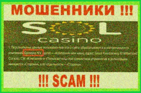 Юр лицо обманщиков Sol Casino это Галактика Н.В.