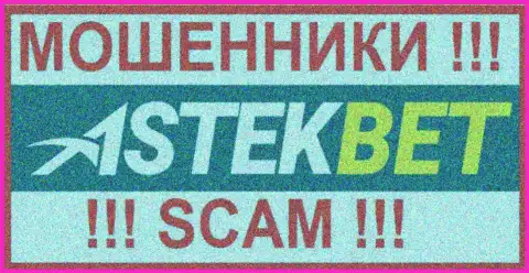 Логотип МОШЕННИКА Astek Bet