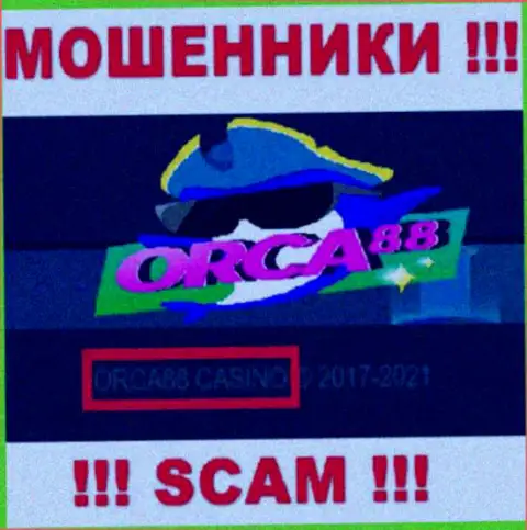 ORCA88 CASINO управляет организацией Orca88 - это КИДАЛЫ !