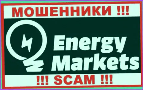 Логотип ЖУЛИКОВ Energy Markets