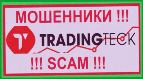 Synergy Investments Ltd - это SCAM !!! ОЧЕРЕДНОЙ ЛОХОТРОНЩИК !