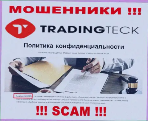 Трейдинг Тек - это МОШЕННИКИ, принадлежат они SecVision LTD