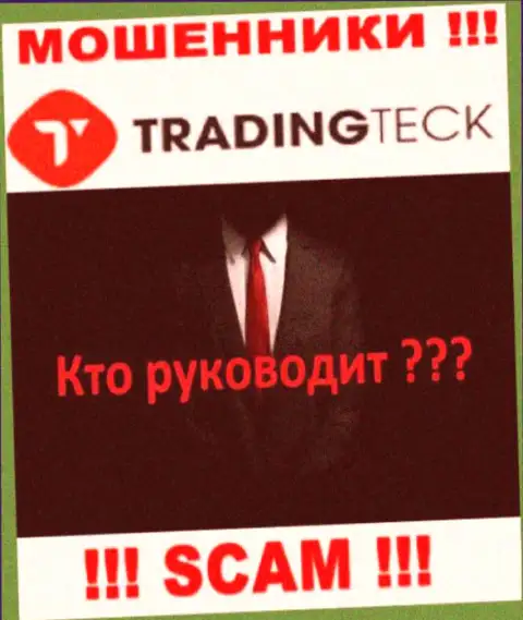 Мошенники TradingTeck прячут своих руководителей