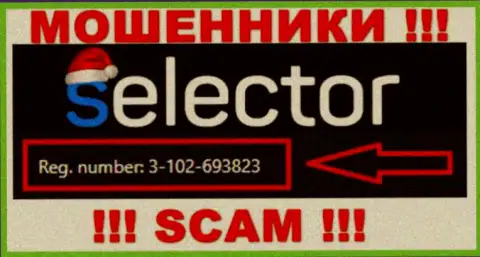 Selector Casino кидалы сети ! Их номер регистрации: 3-102-693823