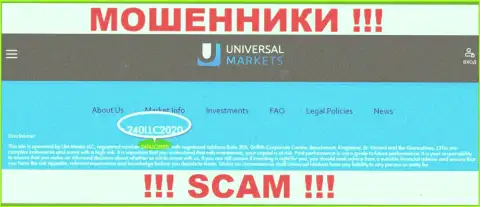 Универсал Маркетс мошенники инета !!! Их номер регистрации: 240LLC2020