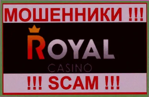 RoyalLoto Com это ВОРЫ !!! Работать совместно весьма опасно !!!