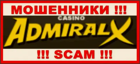 АдмиралХКазино - это ВОР !!! SCAM !!!