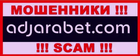 АджараБет Ком - это МОШЕННИК ! SCAM !!!