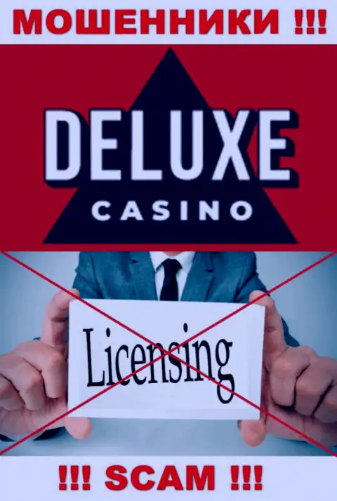 Отсутствие лицензии у компании Deluxe Casino, лишь подтверждает, что это жулики