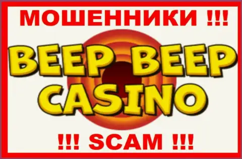 Лого МОШЕННИКА BeepBeepCasino Com