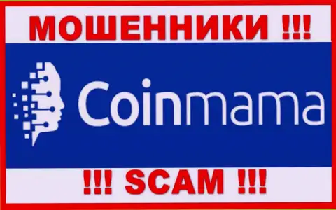 Логотип КИДАЛ CoinMama