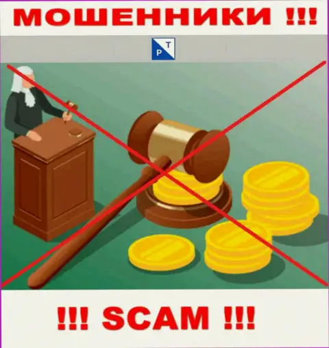 Знайте, компания Plaza Trade не имеет регулятора - это МОШЕННИКИ !