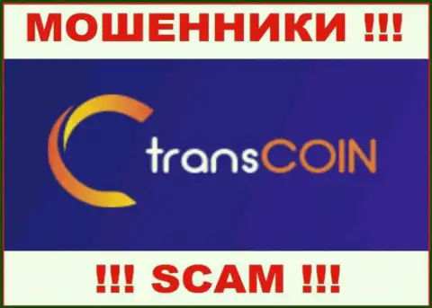 TransCoin - это СКАМ !!! ОЧЕРЕДНОЙ МОШЕННИК !!!