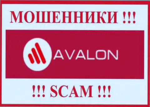 AvalonSec - это SCAM !!! МОШЕННИКИ !