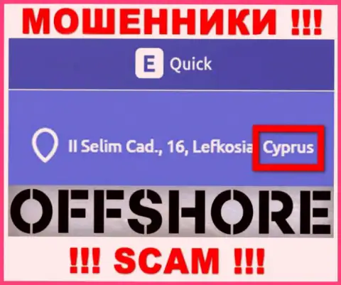 Cyprus - именно здесь официально зарегистрирована мошенническая компания КвикЕТулс Ком