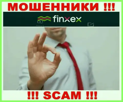 Вас склоняют internet лохотронщики Finxex к взаимодействию ? Не соглашайтесь - лишат денег