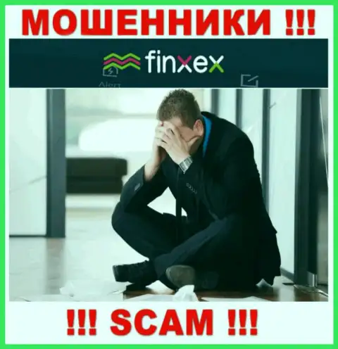 Если internet мошенники Финксекс Лтд вас накололи, попытаемся оказать помощь