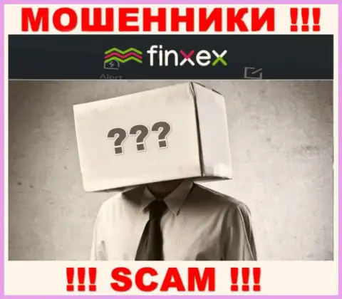 Сведений о лицах, руководящих Finxex в сети найти не получилось