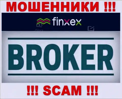 Finxex LTD - это МОШЕННИКИ, направление деятельности которых - Брокер