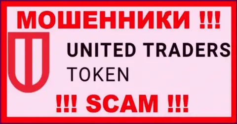 UTTokenUTToken - SCAM !!! МОШЕННИКИ !!!