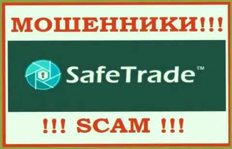 Safe Trade - это ЛОХОТРОНЩИК !!! SCAM !