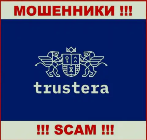 TrusteraGlobal - это АФЕРИСТ ! SCAM !!!