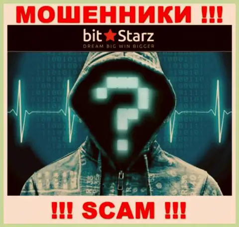 Bit Starz - это развод !!! Скрывают данные о своих прямых руководителях