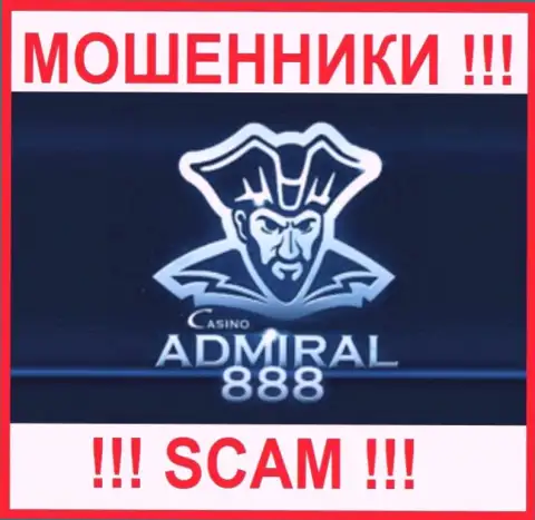 Логотип МОШЕННИКА Адмирал 888