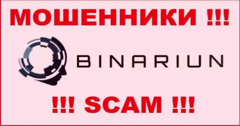 Бинариун - это SCAM !!! АФЕРИСТ !