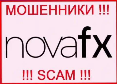 Nova FX это МОШЕННИК ! SCAM !