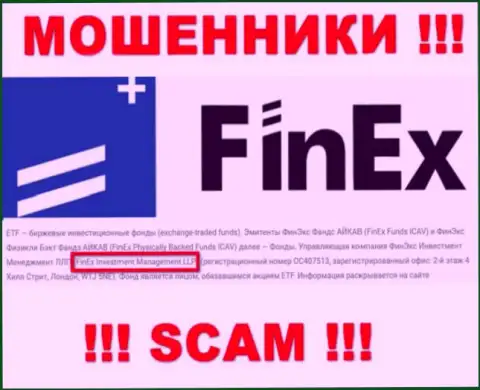 Юридическое лицо, владеющее разводилами FinEx - это FinEx Investment Management LLP