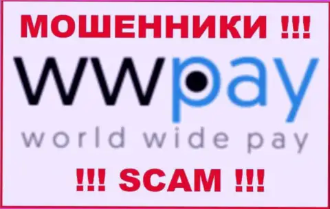 WW Pay - это КИДАЛЫ ! Финансовые средства не отдают !!!