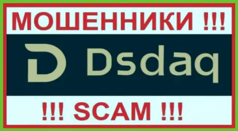 Dsdaq - это SCAM !!! МОШЕННИК !!!