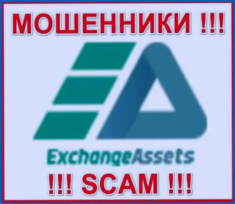 Логотип ШУЛЕРА Exchange Assets