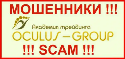 Окулус Групп - это SCAM !!! МОШЕННИК !