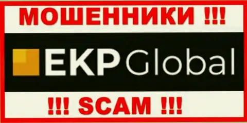 ЕКП Глобал - это SCAM !!! ЕЩЕ ОДИН КИДАЛА !!!