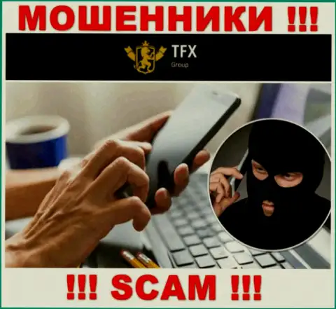 Вы на прицеле жуликов из конторы TFXGroup 