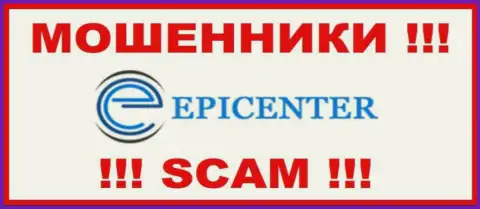 Epicenter International - это МОШЕННИК !!! SCAM !