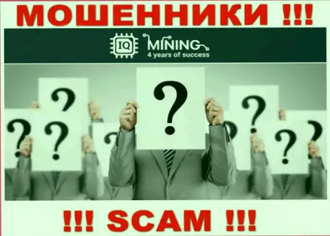 IQMining Com работают противозаконно, инфу о руководстве прячут