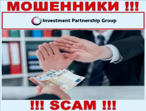 Мошенники Invest-PG Com пытаются подцепить на свой крючок доверчивого человека