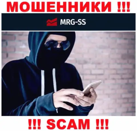 Осторожно, звонят мошенники из компании MRG-SS Com