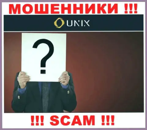 Контора Unix Finance скрывает свое руководство - МОШЕННИКИ !