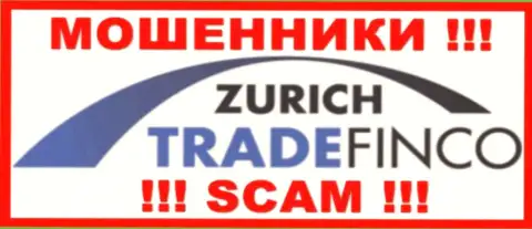 ZurichTrade Finco - это МОШЕННИК !!!